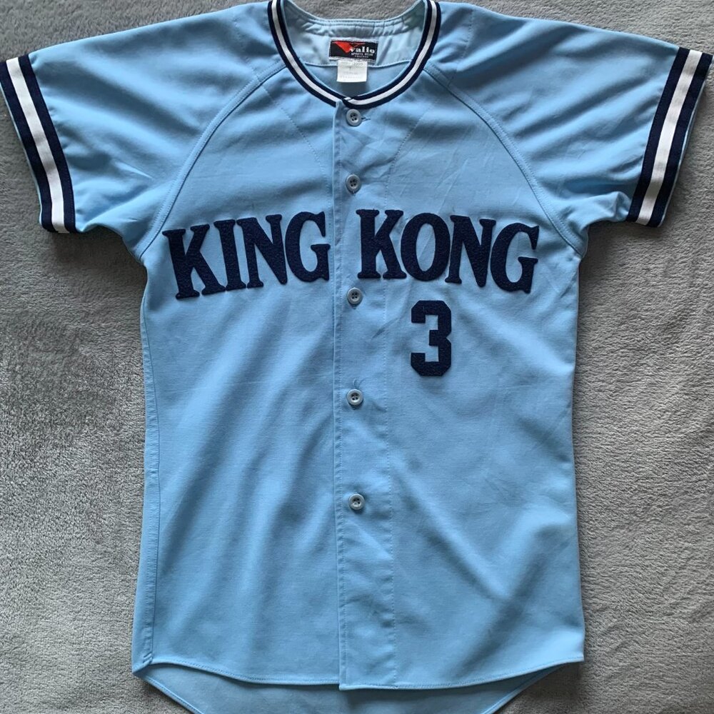 Vintage Japanese Button-Down Baseball Jersey. King Kong. Small/XS. Valio.